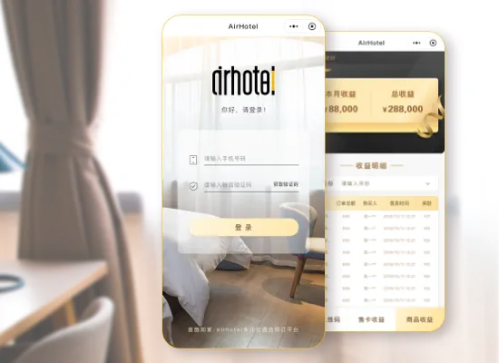 Screenshot of LightCraft Studios homepage