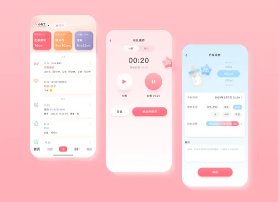 Screenshot della homepage di StudioVision Creative